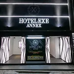 Hotel Exe アネックス 大人専用