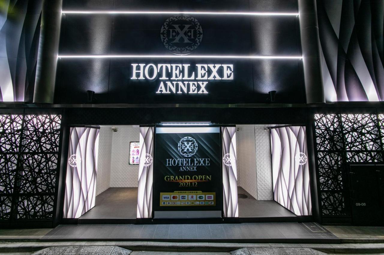 Exe アネックス 大人専用 Romantiskt hotell Tokyo prefektur